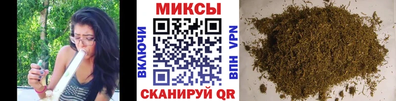 mega   Краснодар  Бутират оксибутират 