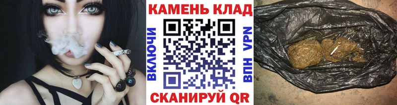ГАШ ice o lator  нарко площадка как зайти  Краснодар 
