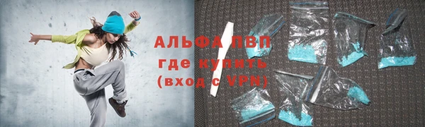дурь Абаза
