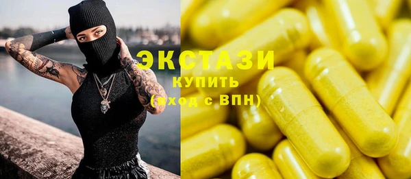 дурь Абаза