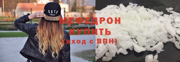 МДПВ Абдулино