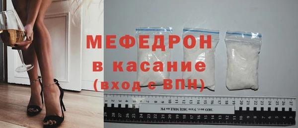 МДПВ Абдулино