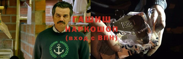 дурь Абаза