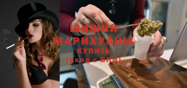 тгк Усинск