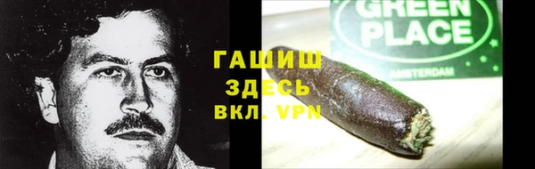 spice Абинск