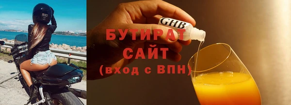 дурь Абаза