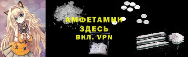 дурь Абаза