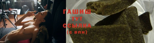 дурь Абаза