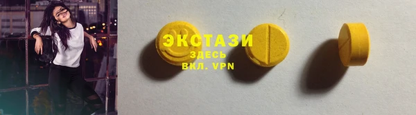 spice Абинск