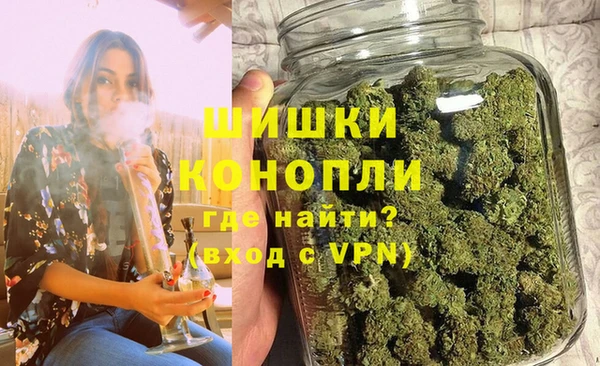 spice Абинск
