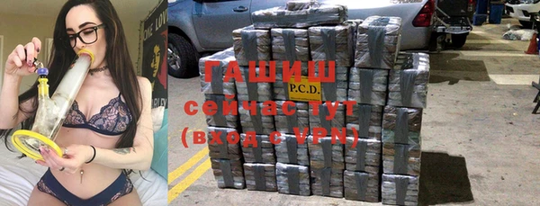МДПВ Абдулино