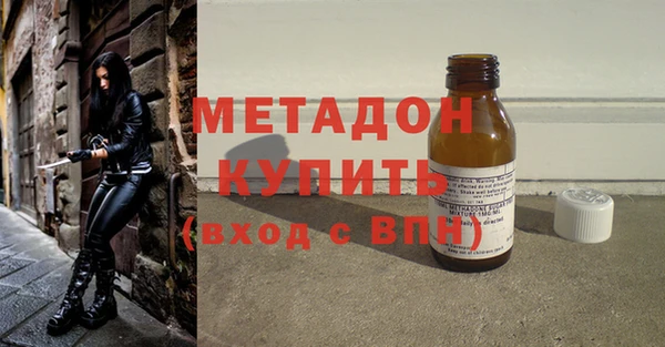 МДПВ Абдулино
