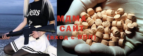 дурь Абаза