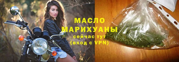 МДПВ Абдулино