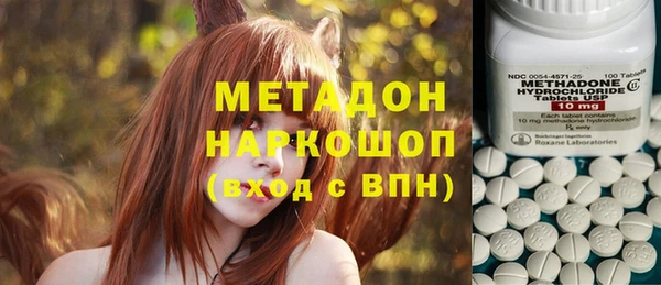 дурь Абаза