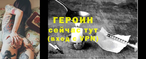 МДПВ Абдулино