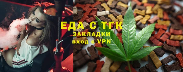 МДПВ Абдулино