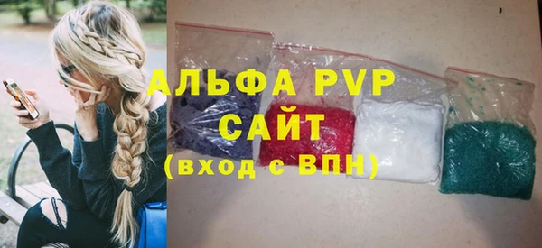 МДПВ Абдулино