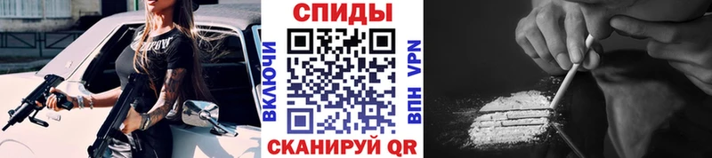 Метамфетамин Декстрометамфетамин 99.9%  Краснодар 