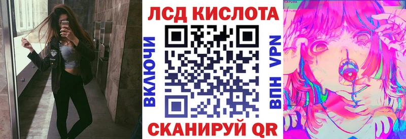 Марки N-bome 1500мкг  цена наркотик  нарко площадка официальный сайт  Краснодар 