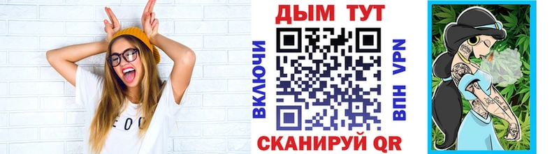 Каннабис SATIVA & INDICA  Краснодар 